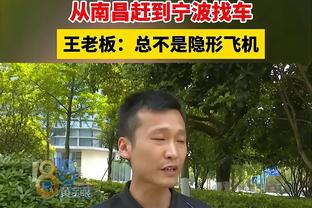 封面男模？罗德里戈登上时尚杂志封面帅气十足